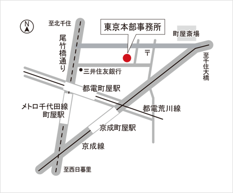 東京本部事務所マップ